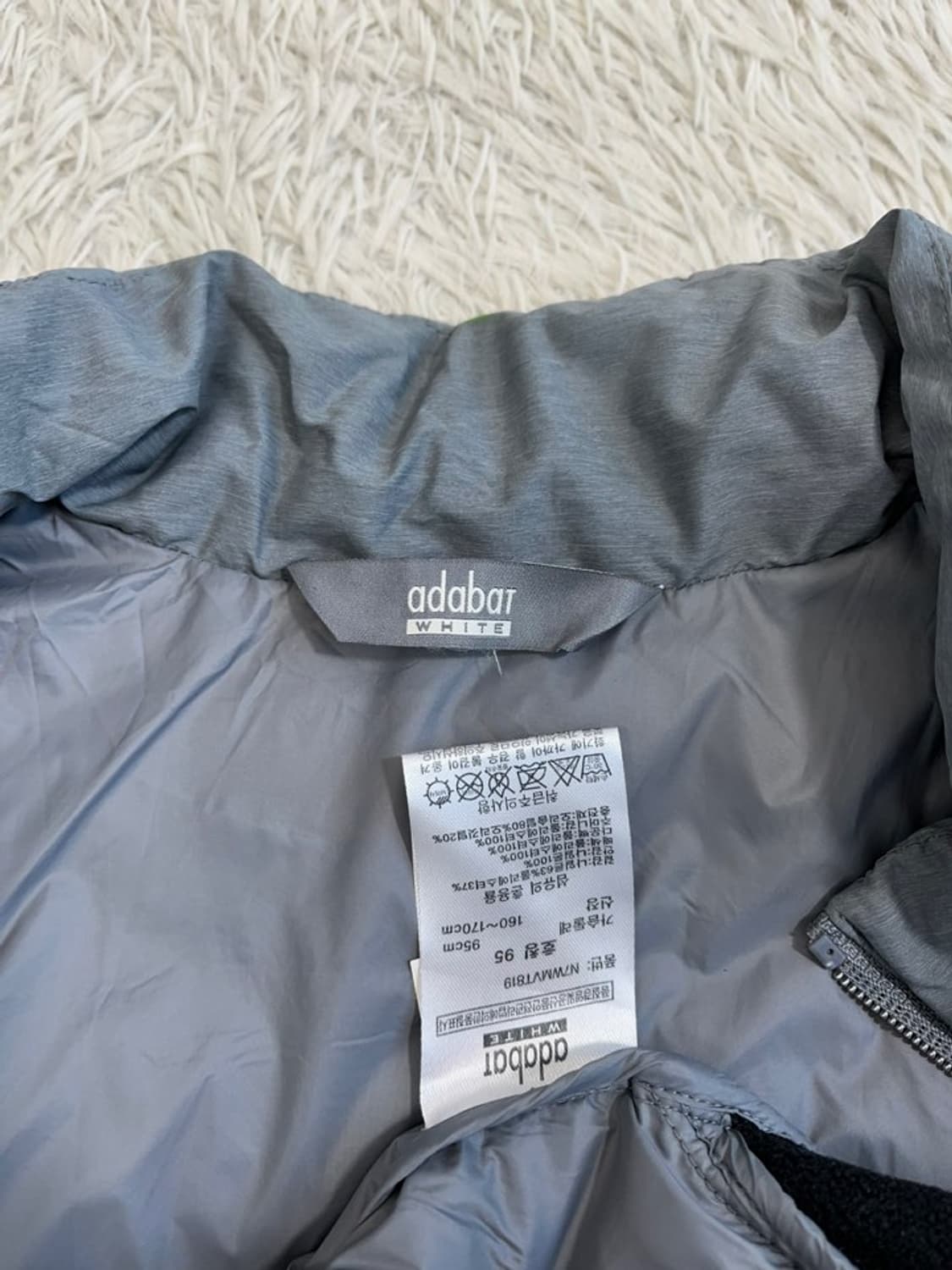 아다바트 덕다운 경량 조끼/#239 상품이미지5