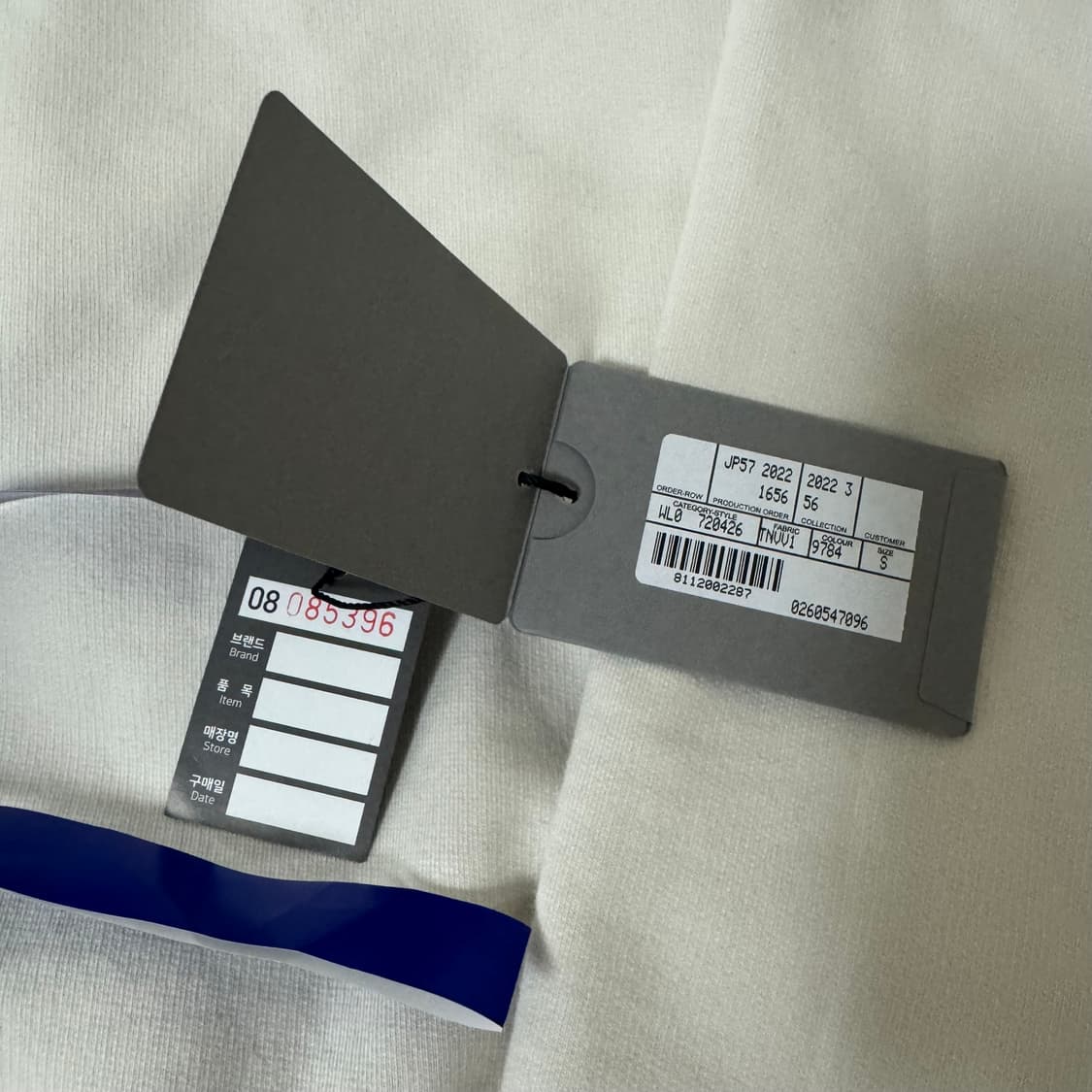 발렌시아가 Be different 후드 아이보리 S사이즈 판매 상품이미지4