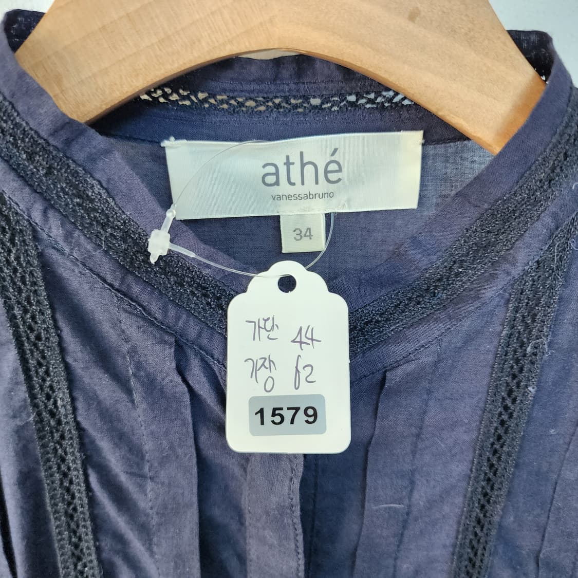아떼 네이비 셔츠 상품이미지9