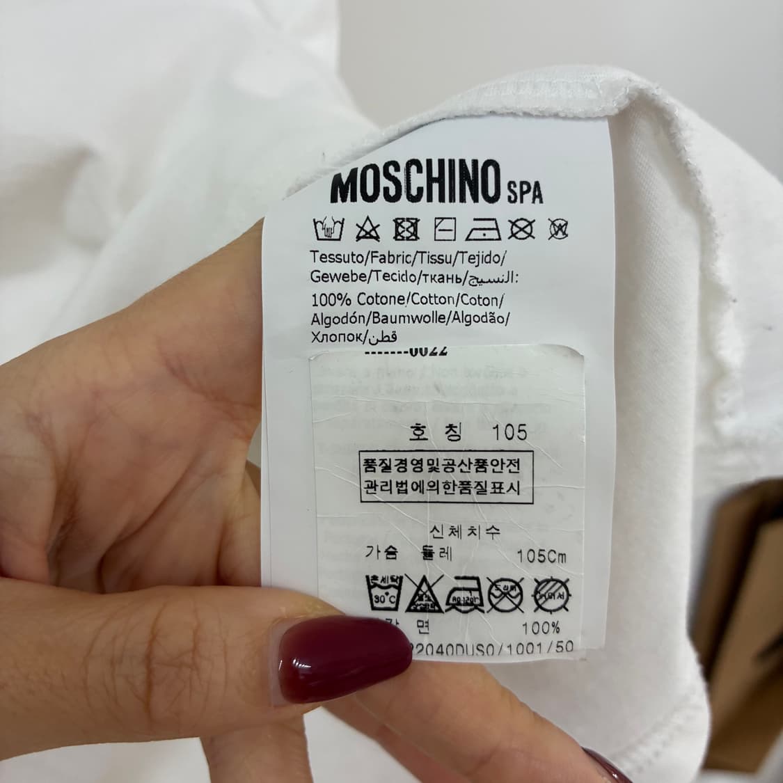 모스키노 밀라노 패치 로고 화이트 반팔 티셔츠 상품이미지6