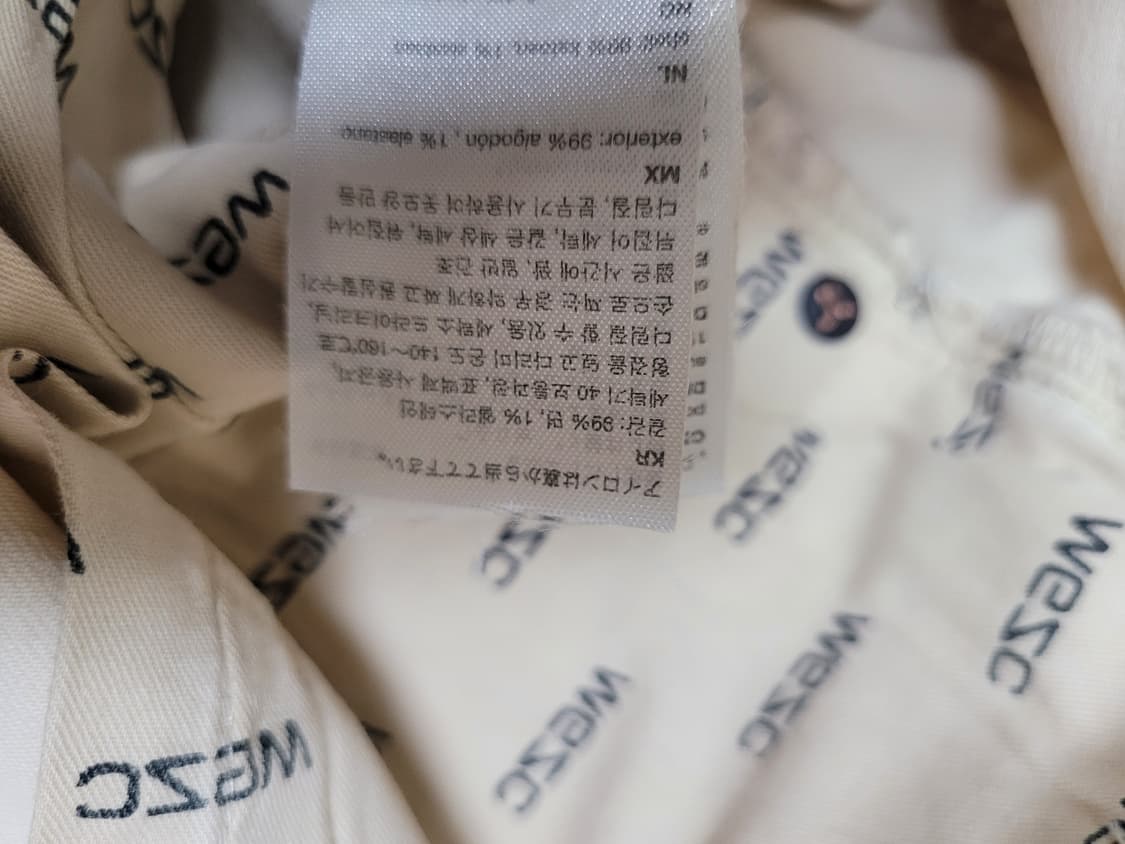 WESC 남자 Eddy 청바지 W33 L32 아이보리 상품이미지7