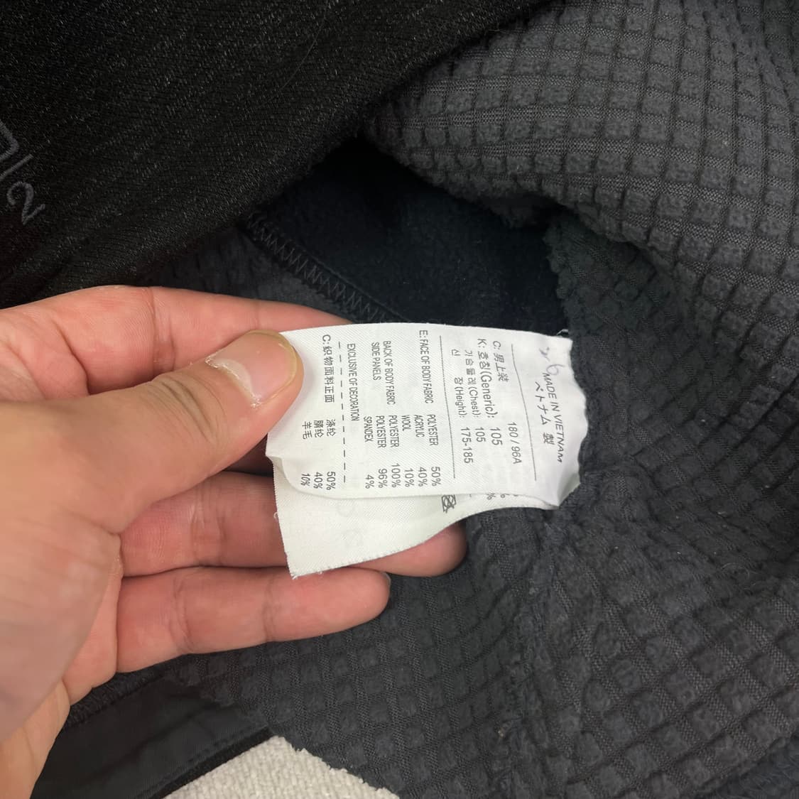 100 나이키 ACG 자수로고 플리스 자켓 상품이미지8