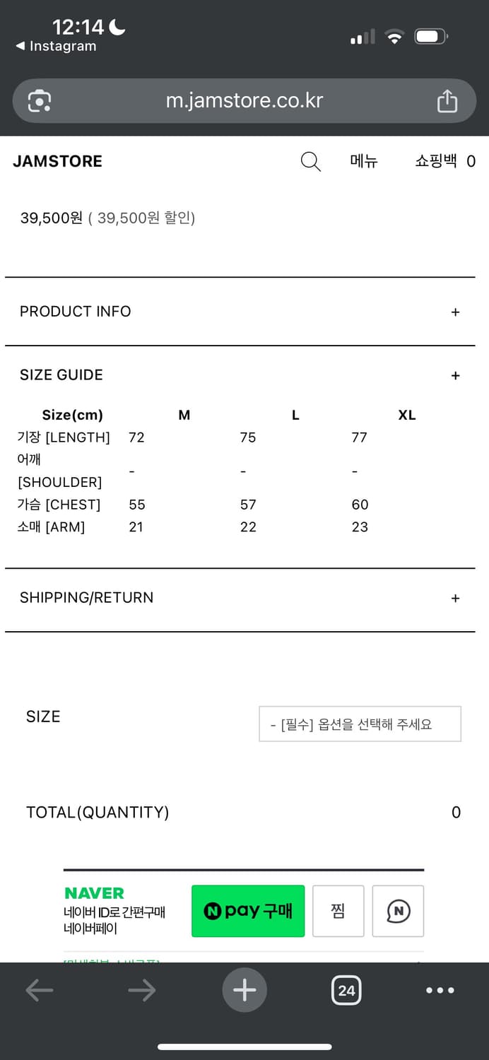 다임 dime classic skull t-shrit charcoal 상품이미지2