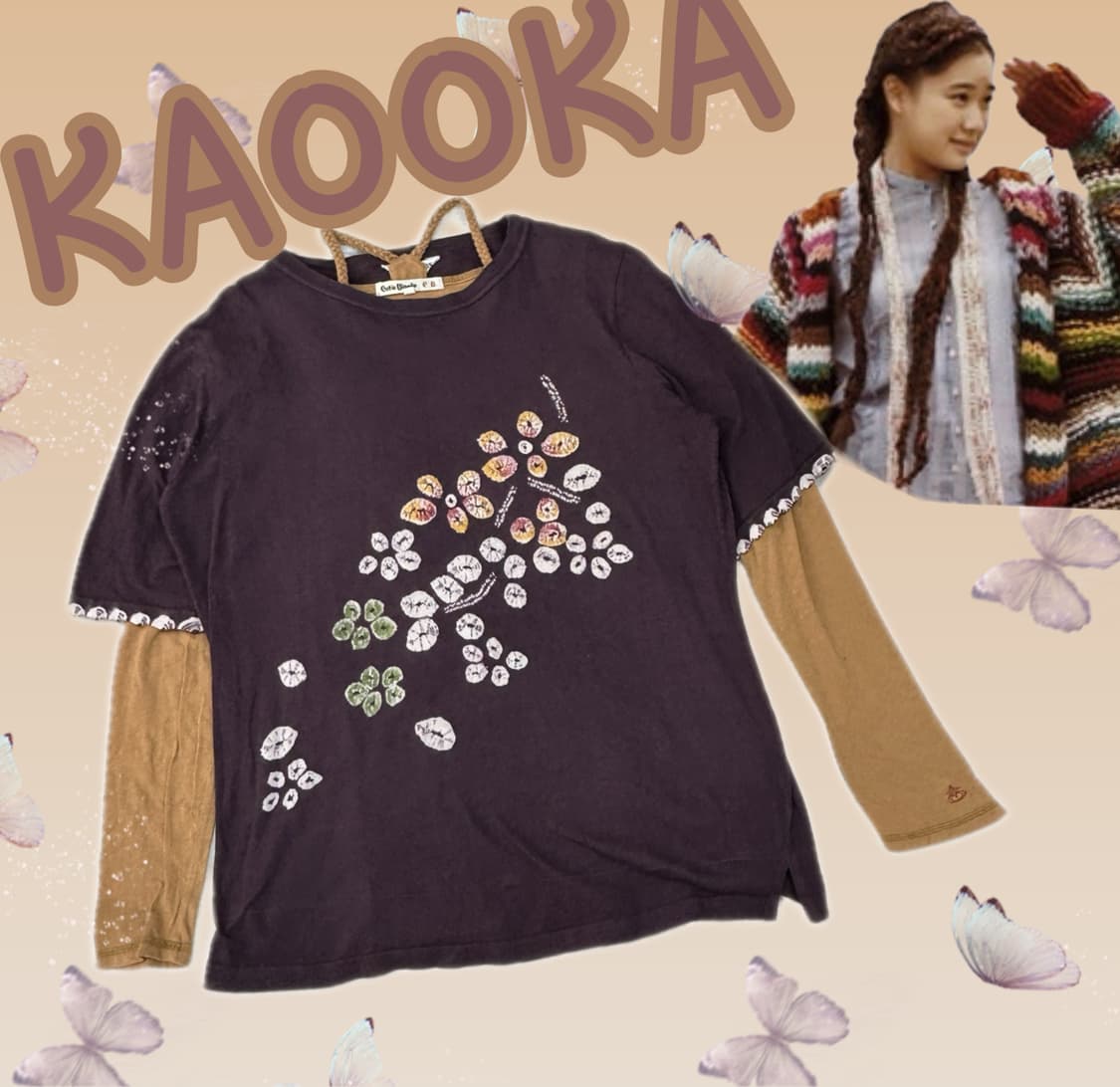 🍂하구미의 에스닉 코디세트🍂 반팔 레이어드 히피 그런지 에스닉  상품이미지1