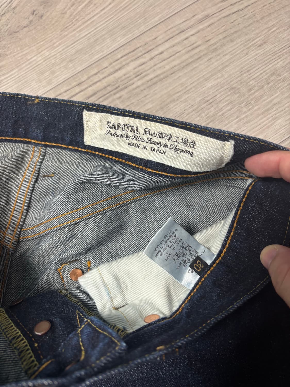 [30] 캐피탈 데님 팬츠 상품이미지5