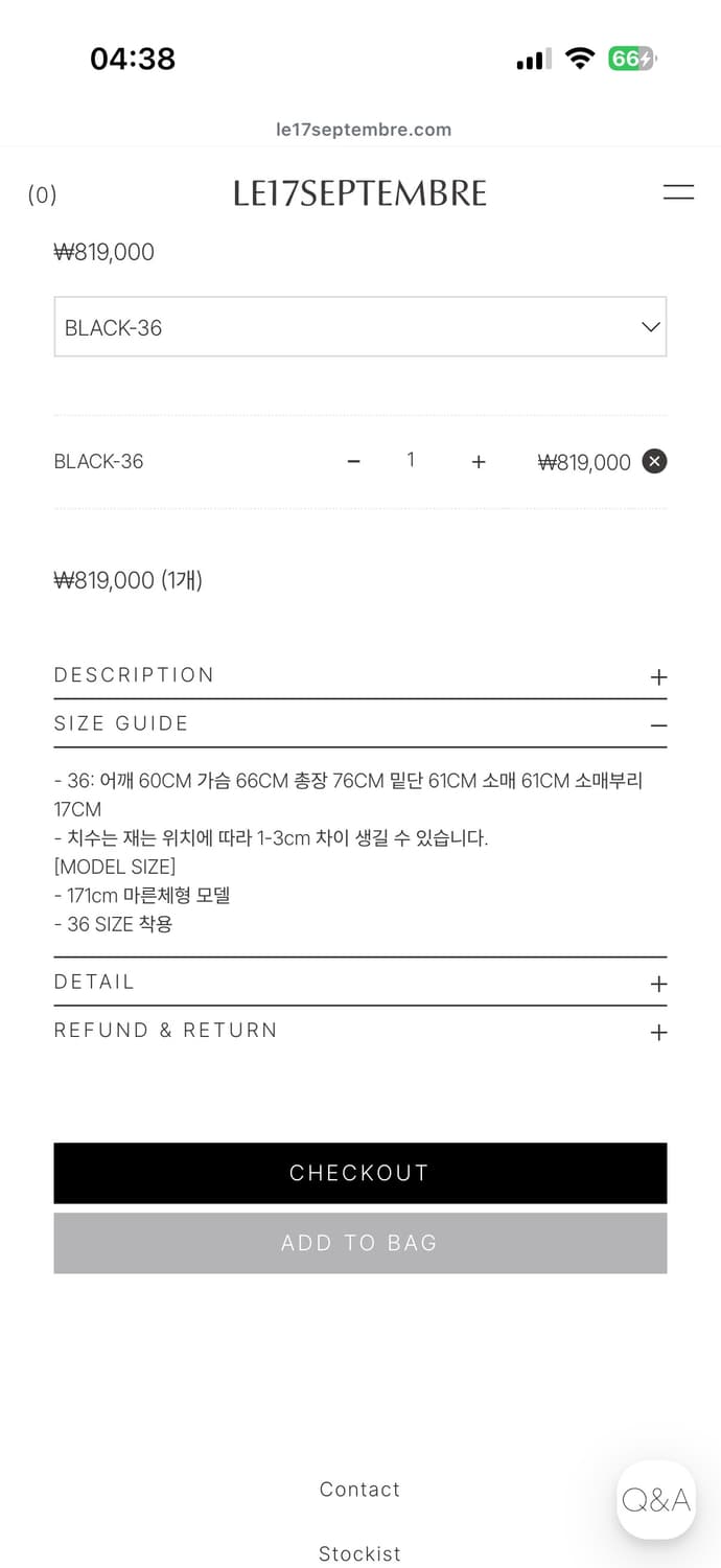 SHAWL COLLAR REVERSIBLE SHEARLING JACKET 상품이미지6