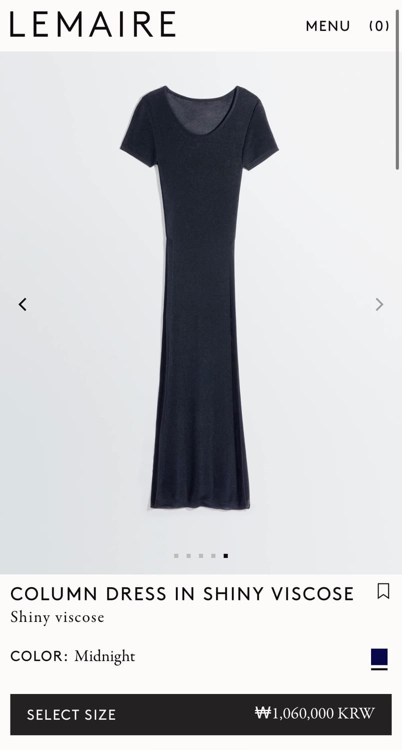 [XS,S]르메르 26ss COLUMN 컬럼 드레스/미드나잇 상품이미지5