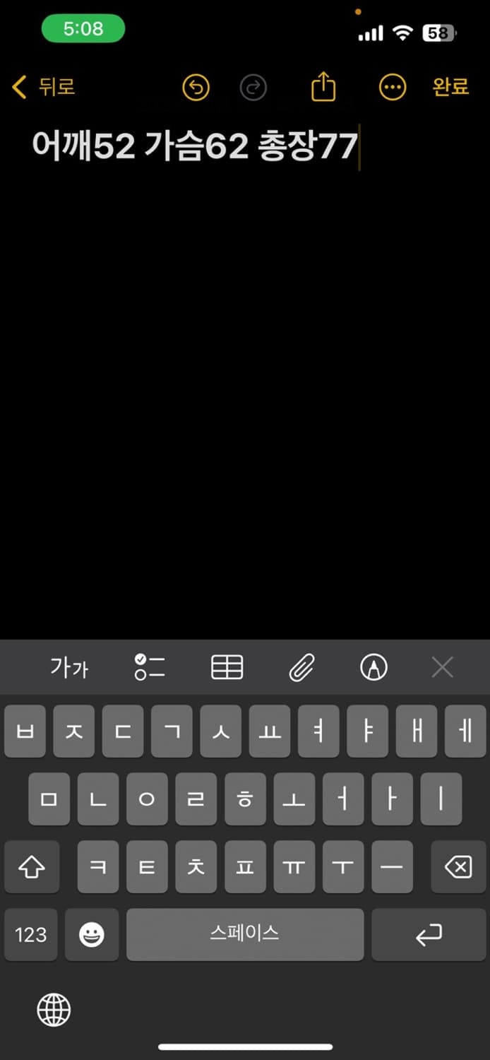 폴로 벨티드 자켓 상품이미지5