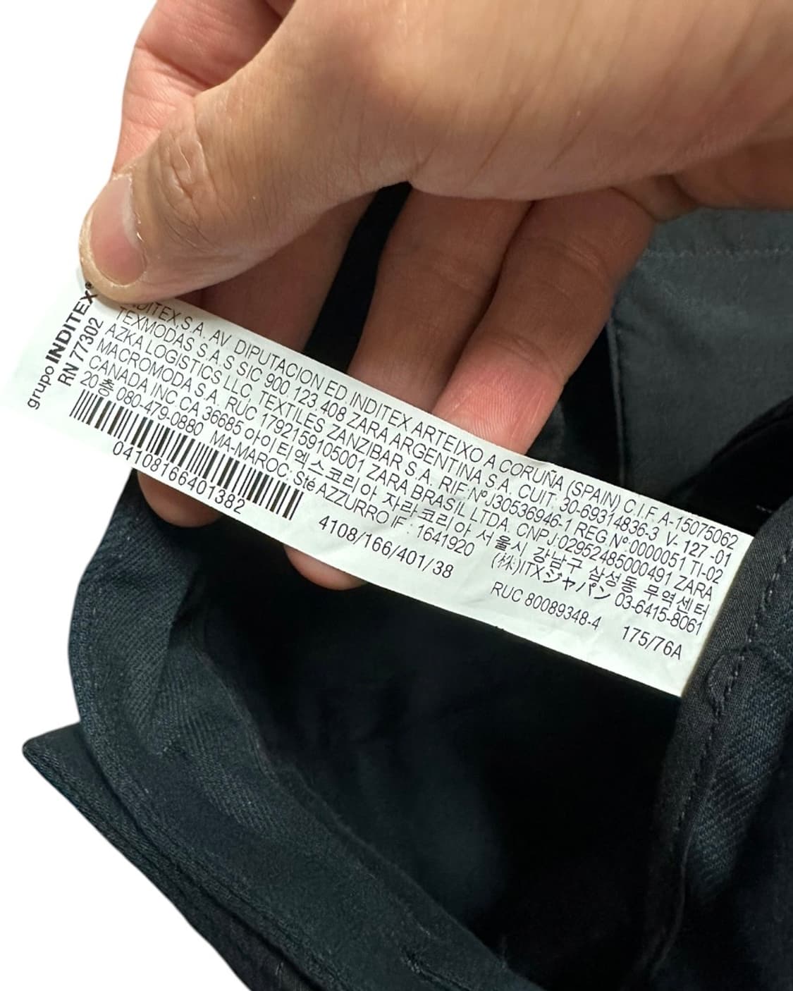 자라(ZARA) 레귤러핏 네이비 코튼팬츠 30 새상품 상품이미지6