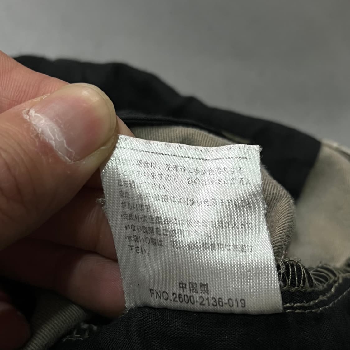  에어워크 카프리 워크 팬츠 y16635 상품이미지10