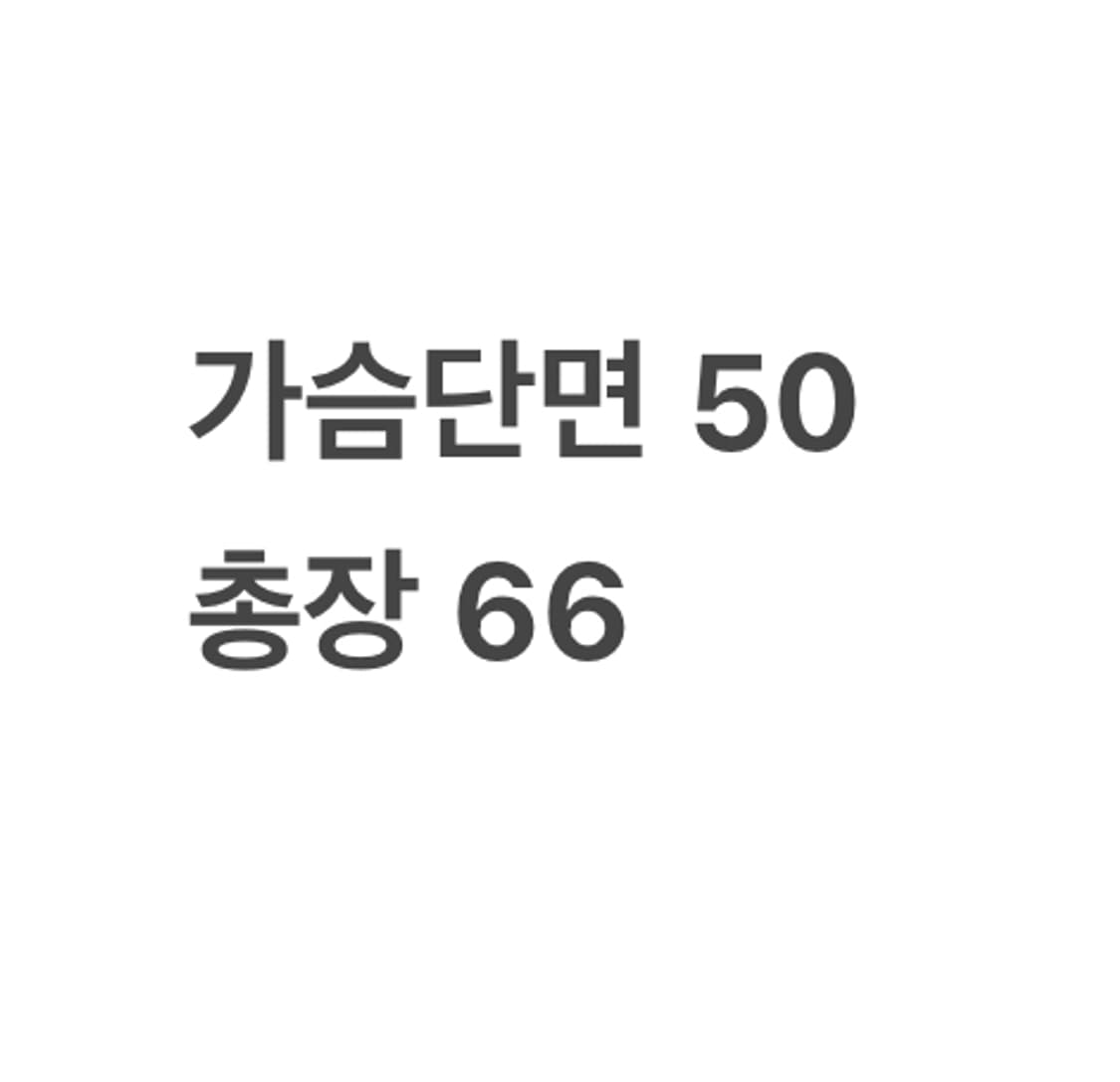 [정품/M] 나이키 트랙탑 네이비 b13 상품이미지9