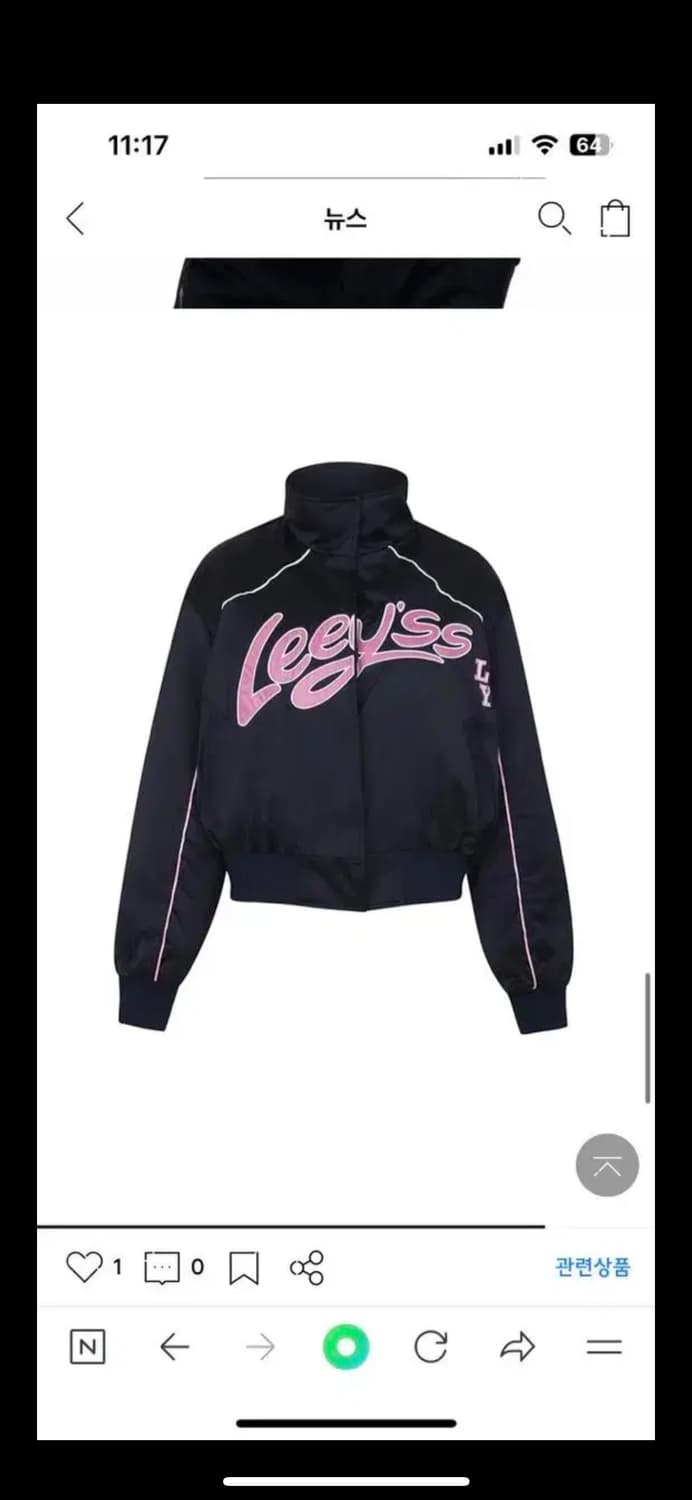 LEEY봄버 상품이미지2