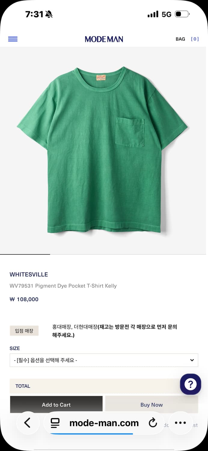 Whitesville Pigment Dye Pocket T-shirt L 상품이미지1