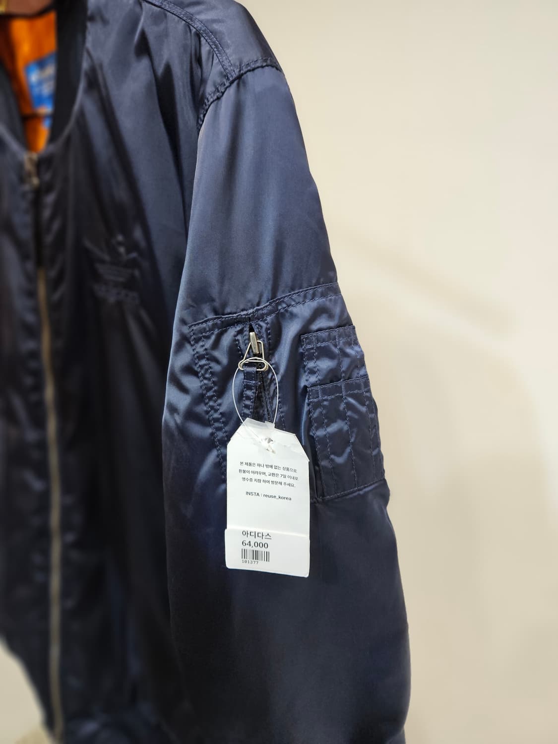 아디다스 MA-1 SST 항공 점퍼 상품이미지5