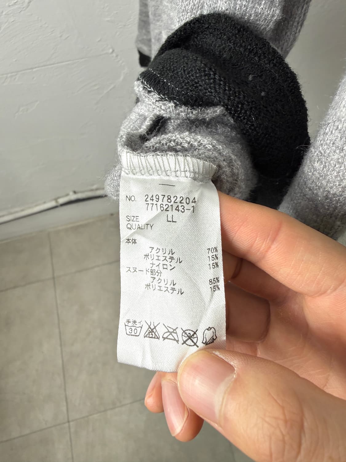 Ryu Ryu 스타 핑거홀 니트 상품이미지4