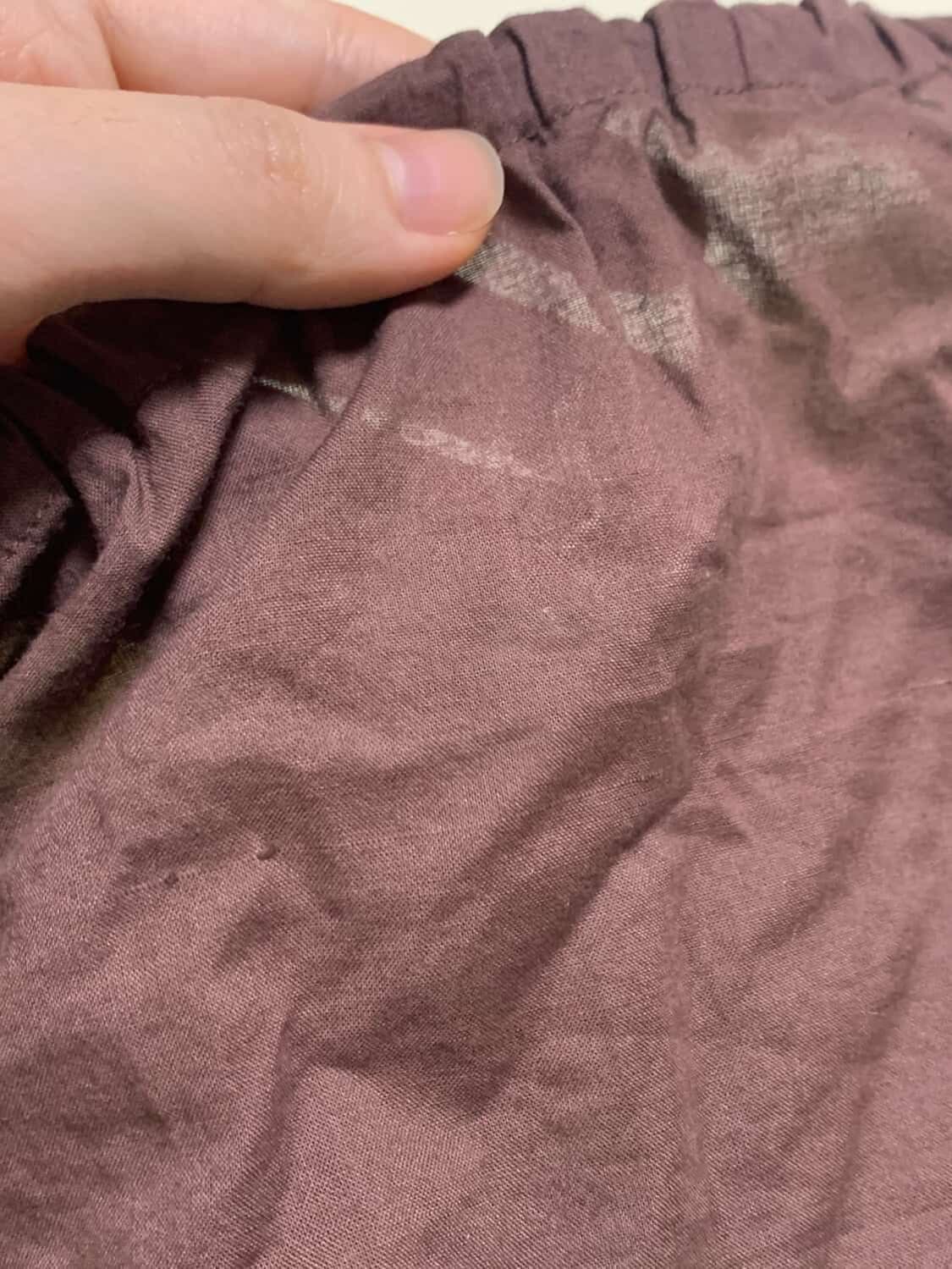 마루 빈티지 브라운 레몬 슬리브리스 세트 상품이미지5