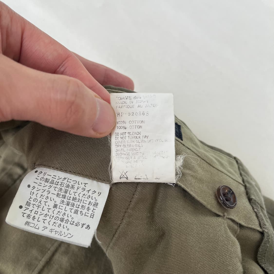 꼼데가르송옴므 1997 투턱 와이드 팬츠 (다나카 시기) 상품이미지8