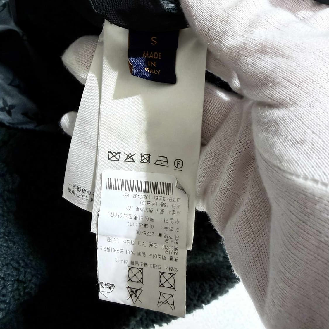 S / 루이비통 모노그램 레더패치 신상 그린 후리스 /26년 구매 상품이미지7