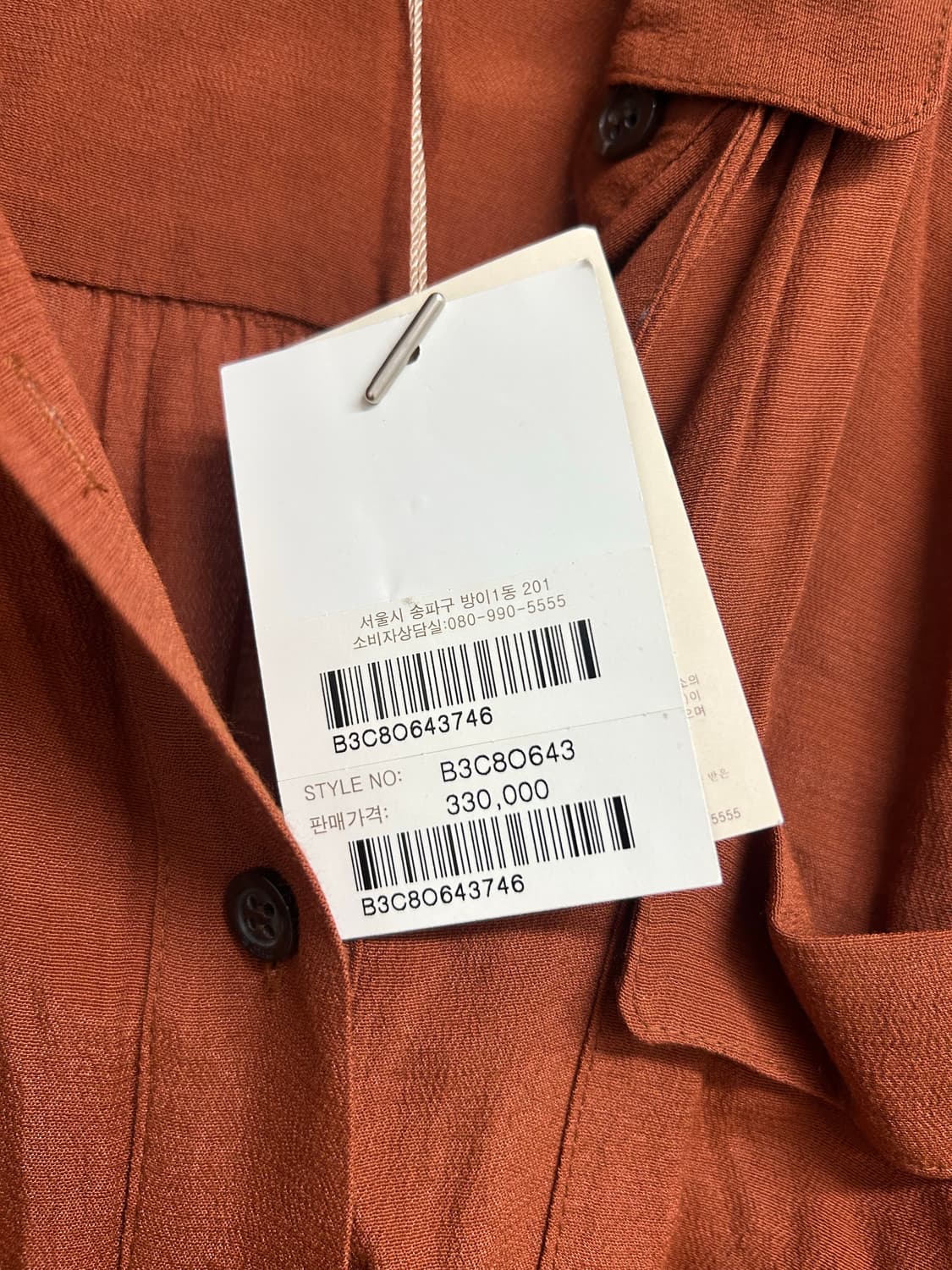 BCBG 브라운 셔츠 원피스 상품이미지5