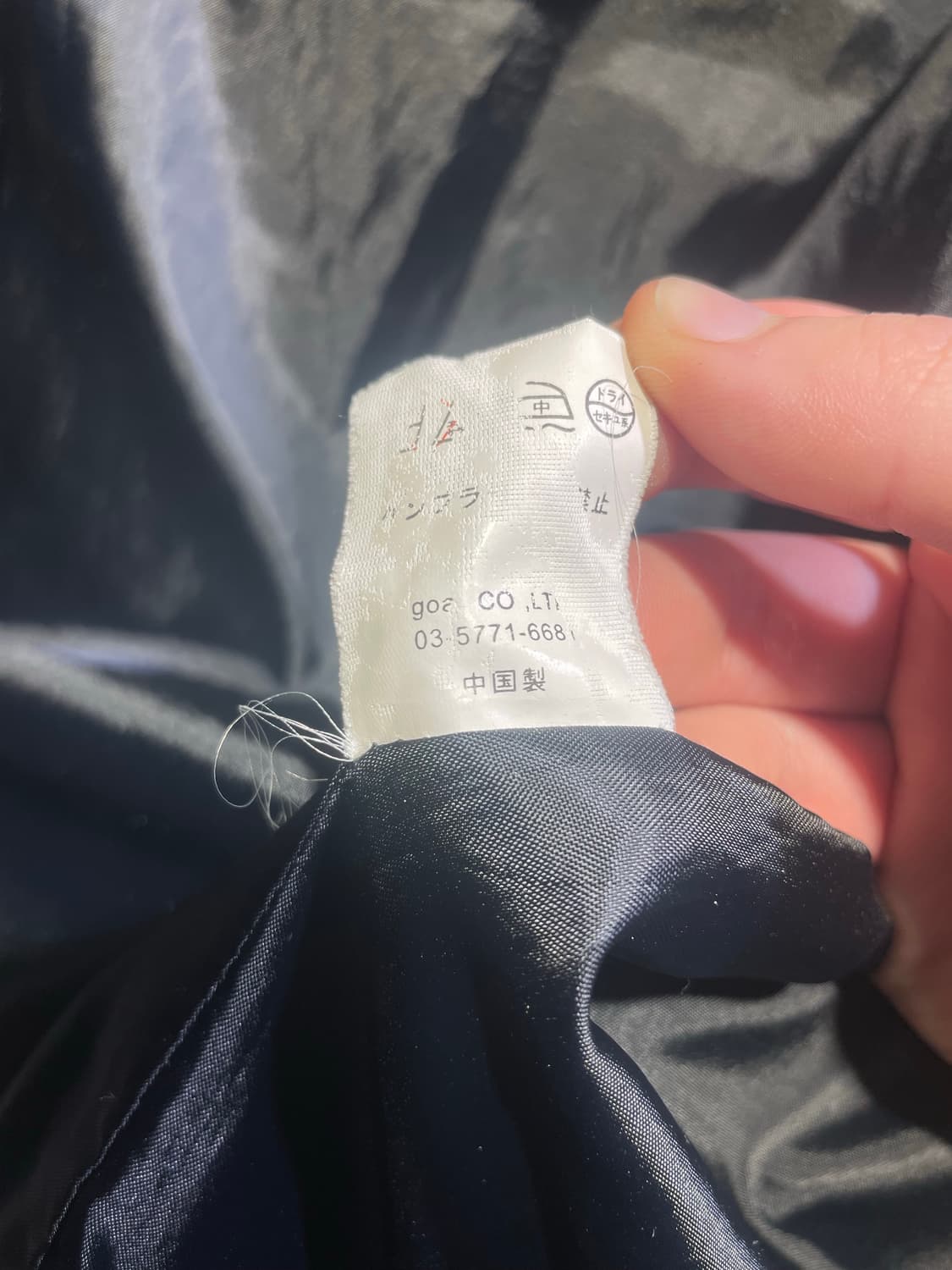 G.O.A PUFFER PADDED JACKET 상품이미지9