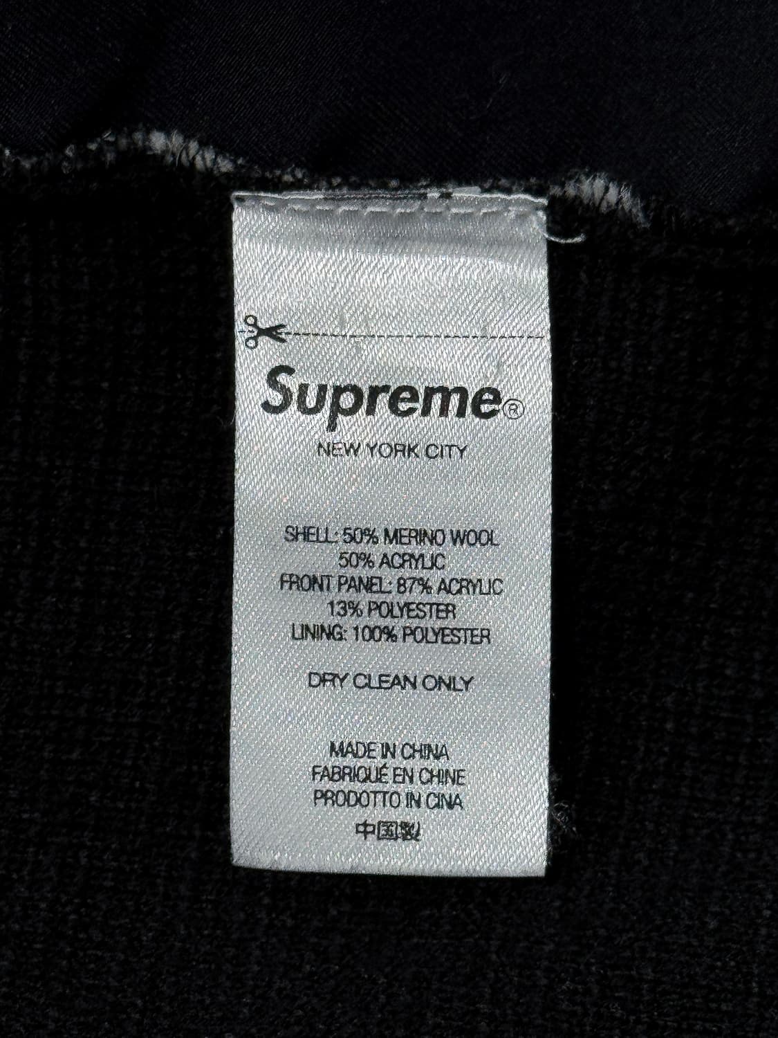 슈프림 카우 프린트 가디건 블랙 상품이미지5