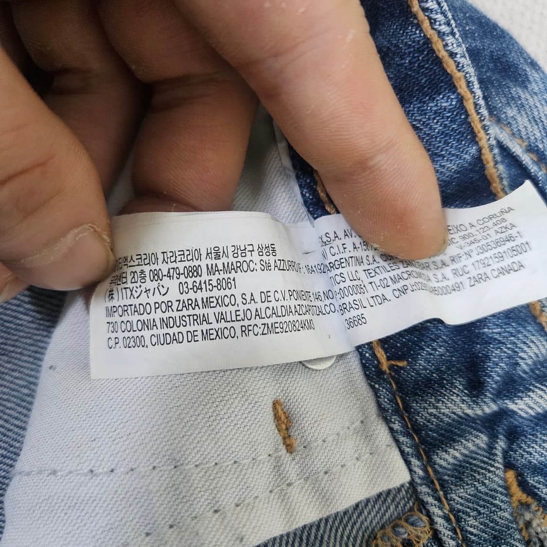 34 자라 와이드 데님 팬츠 0311Y 상품이미지5