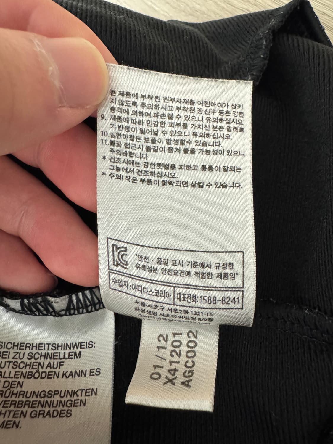 [L]아디다스 파이어버드 트랙탑 상품이미지4