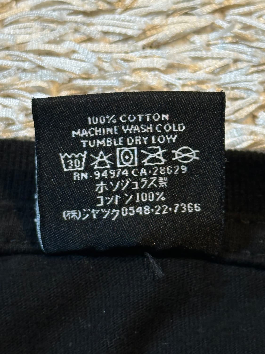 스투시 STUSSY 베이직 로고 롱슬리브 긴팔 블랙 상품이미지6