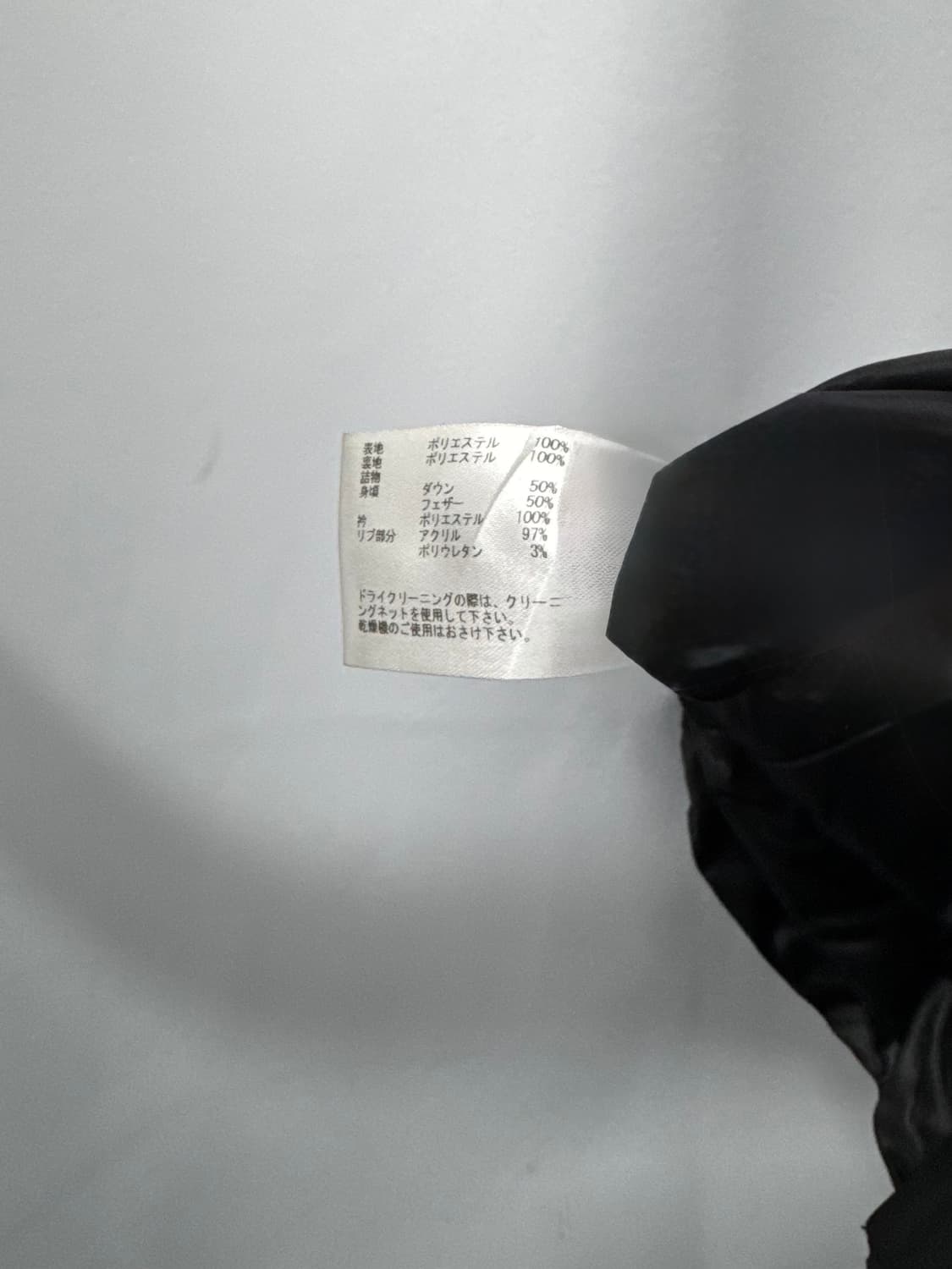 vtg jacket 상품이미지4