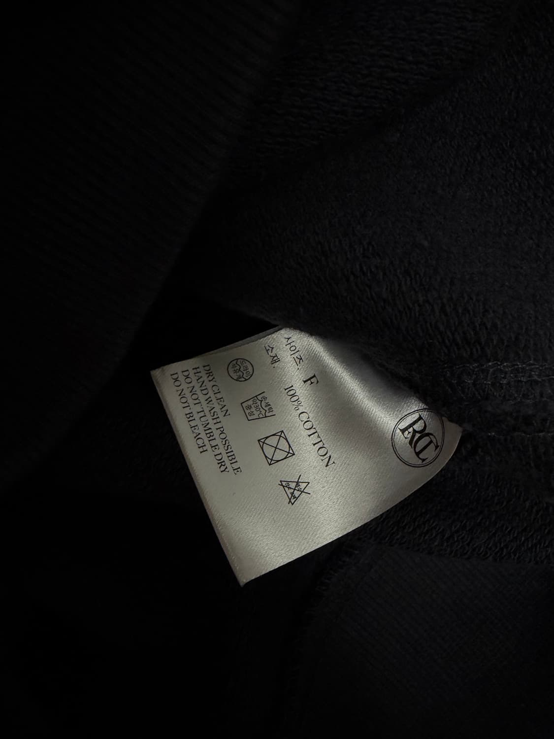 렉토 맨투맨 상품이미지4