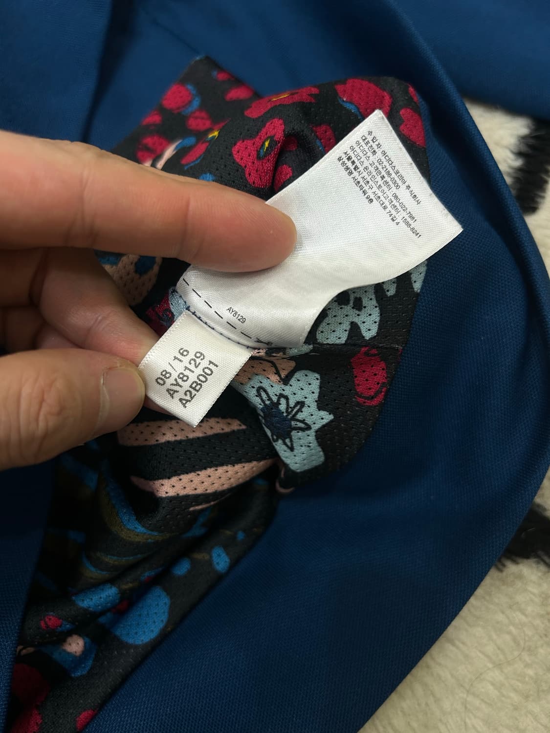 [M]아디다스 유로파 져지/짙은블루 상품이미지6