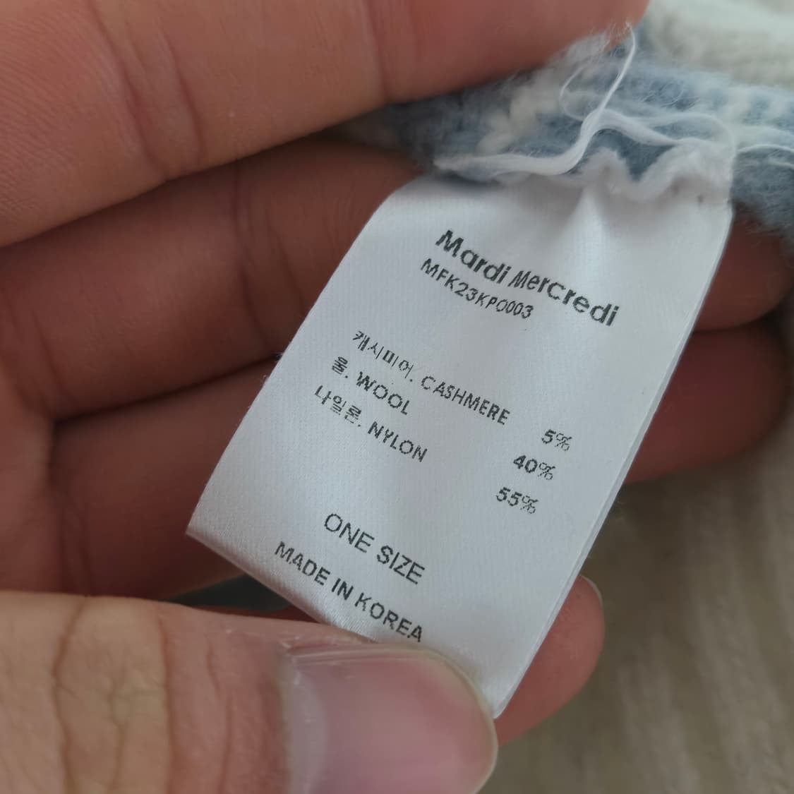 마르디메크르디 캐시미어 혼방 브이넥 니트 / 여성 니트/ 여자 니트 상품이미지4