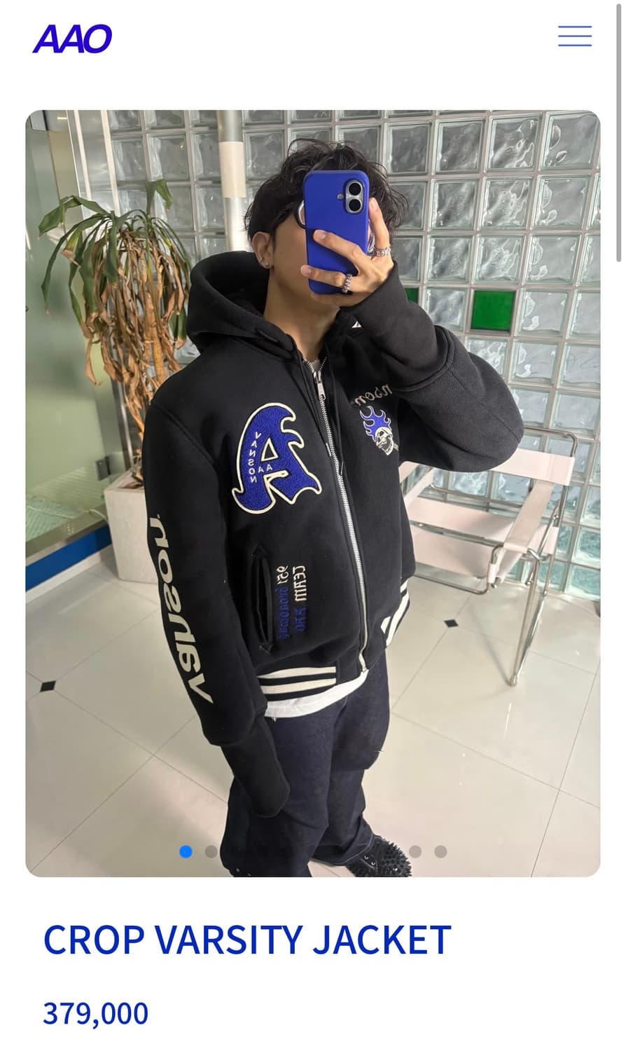 AAO X vanson CROP VARSITY JACKET XL사이즈 상품이미지1