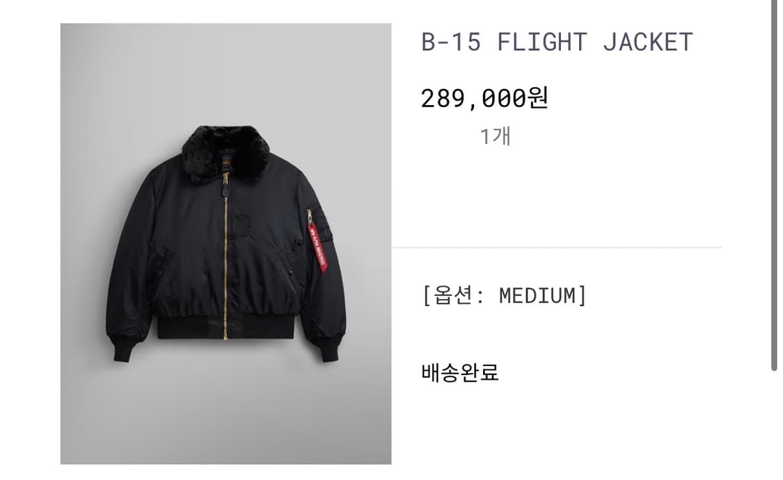 알파인더스트리 ma-1 상품이미지4