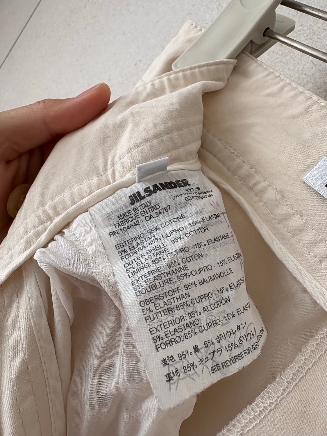 질샌더 10SS by 라프시몬스 팬츠 상품이미지7