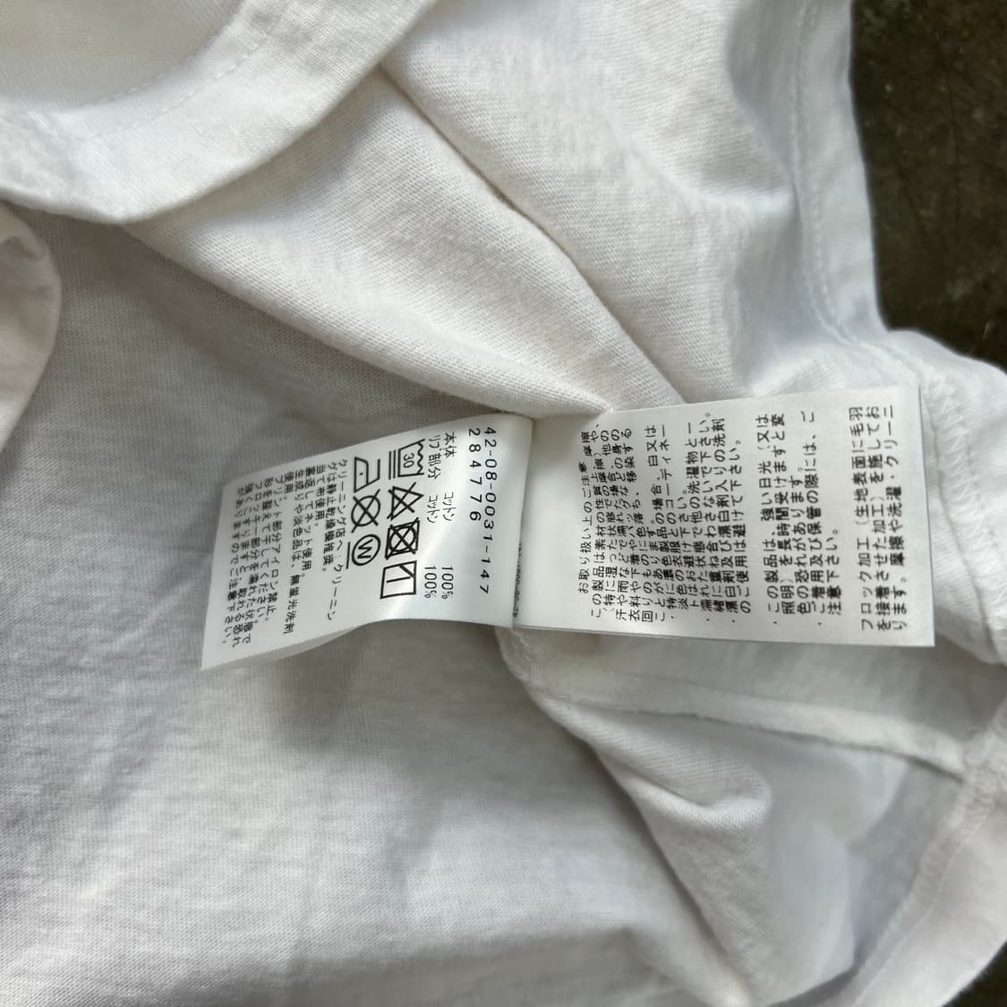 M) BEAMS 빔즈 하트 반파트 빔스 반팔티 상품이미지4