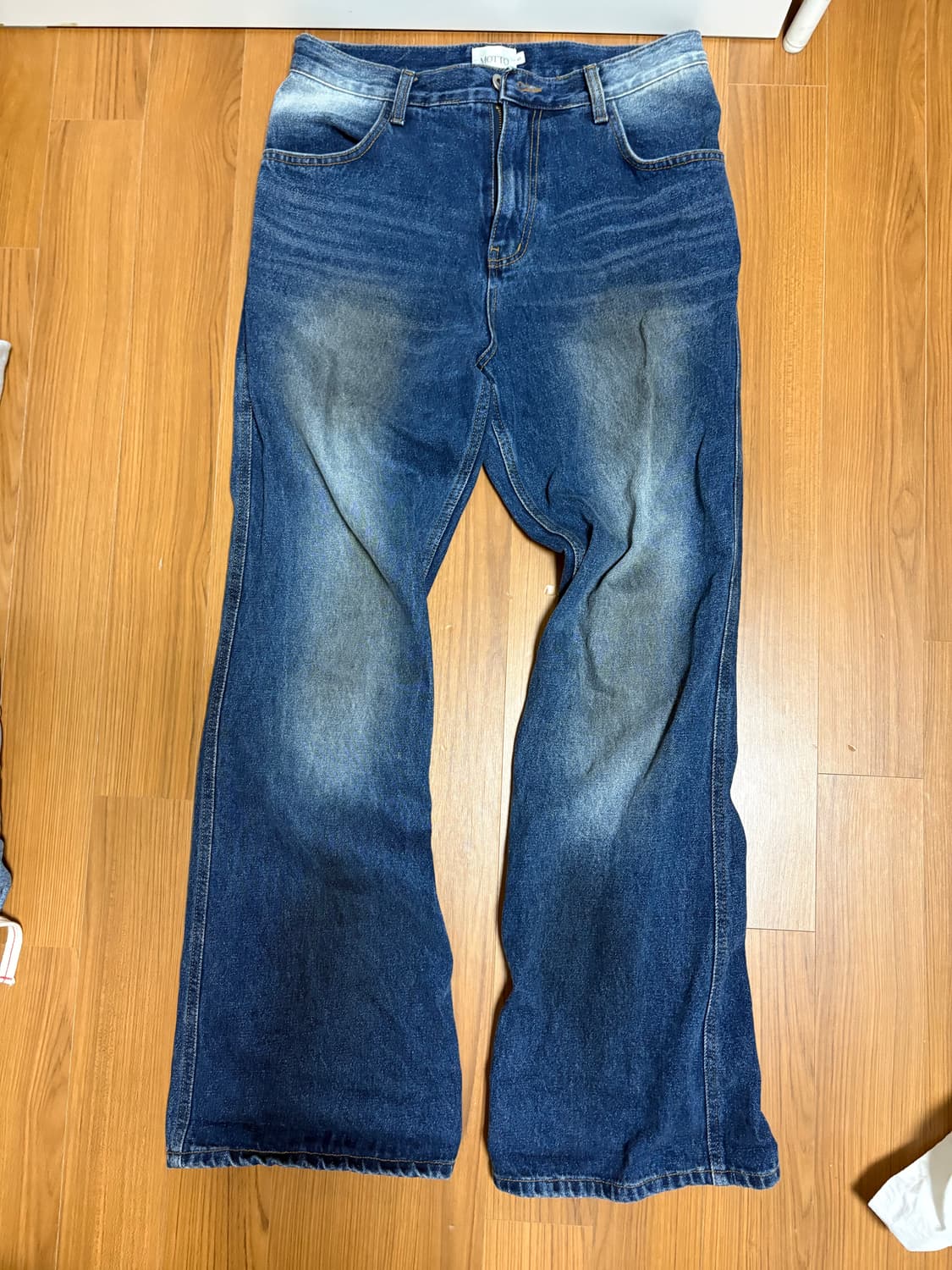 보세 데님 진 상품이미지1