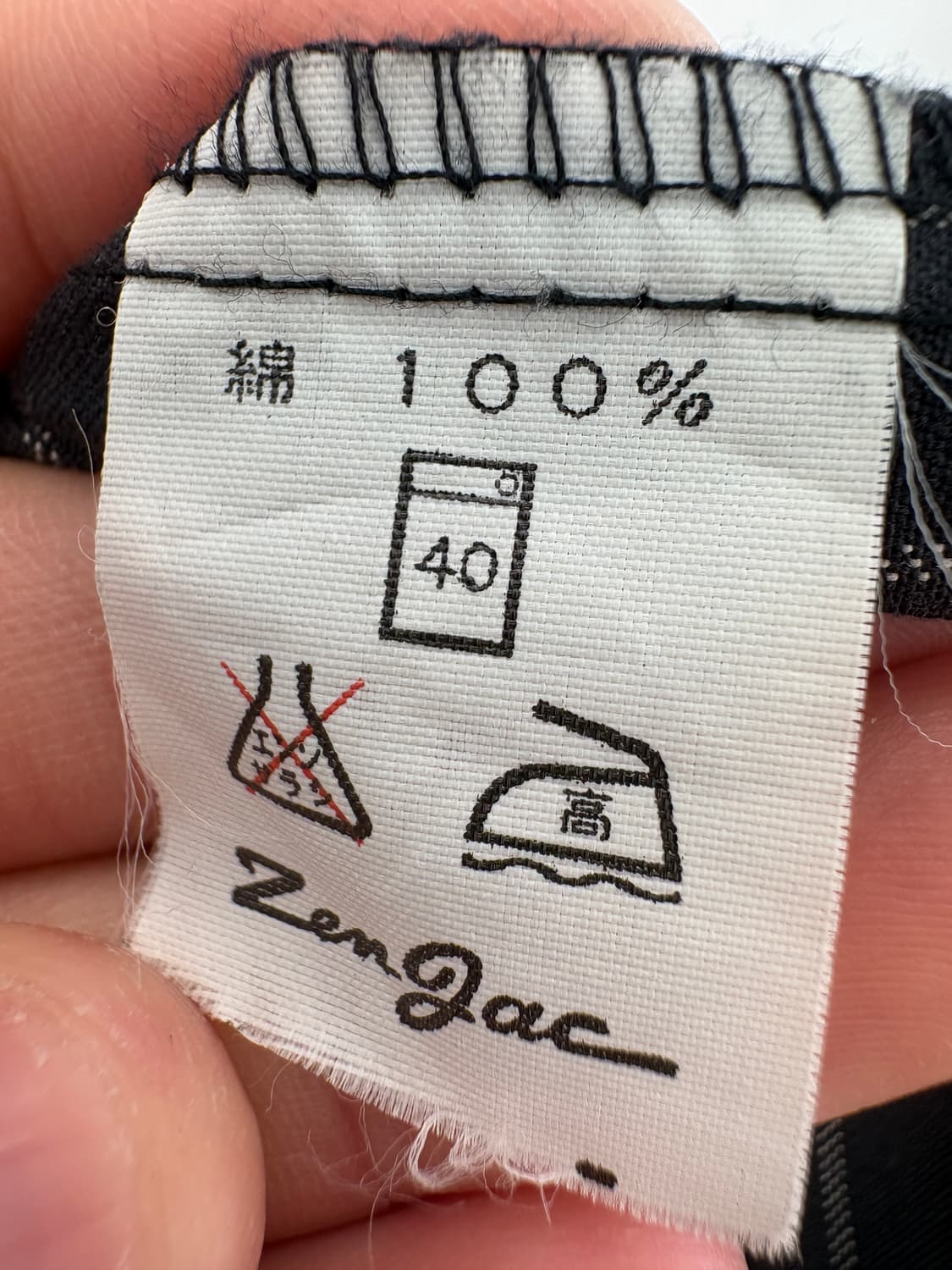 ZEN GAC 셔츠 상품이미지7