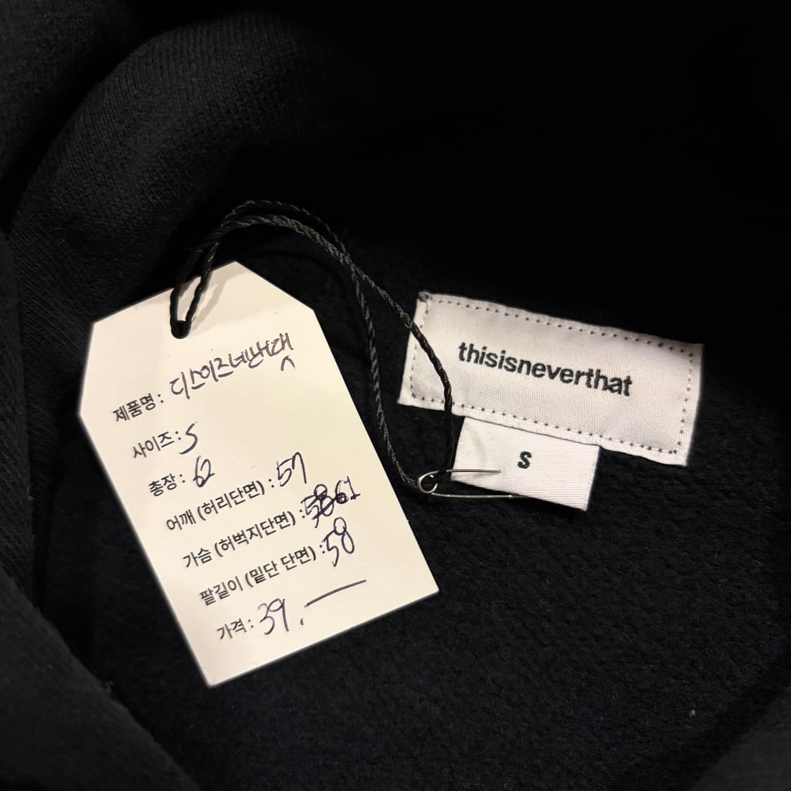 [S] 디스이즈네버댓 블랙 자수 로고 후드티 D282 상품이미지4