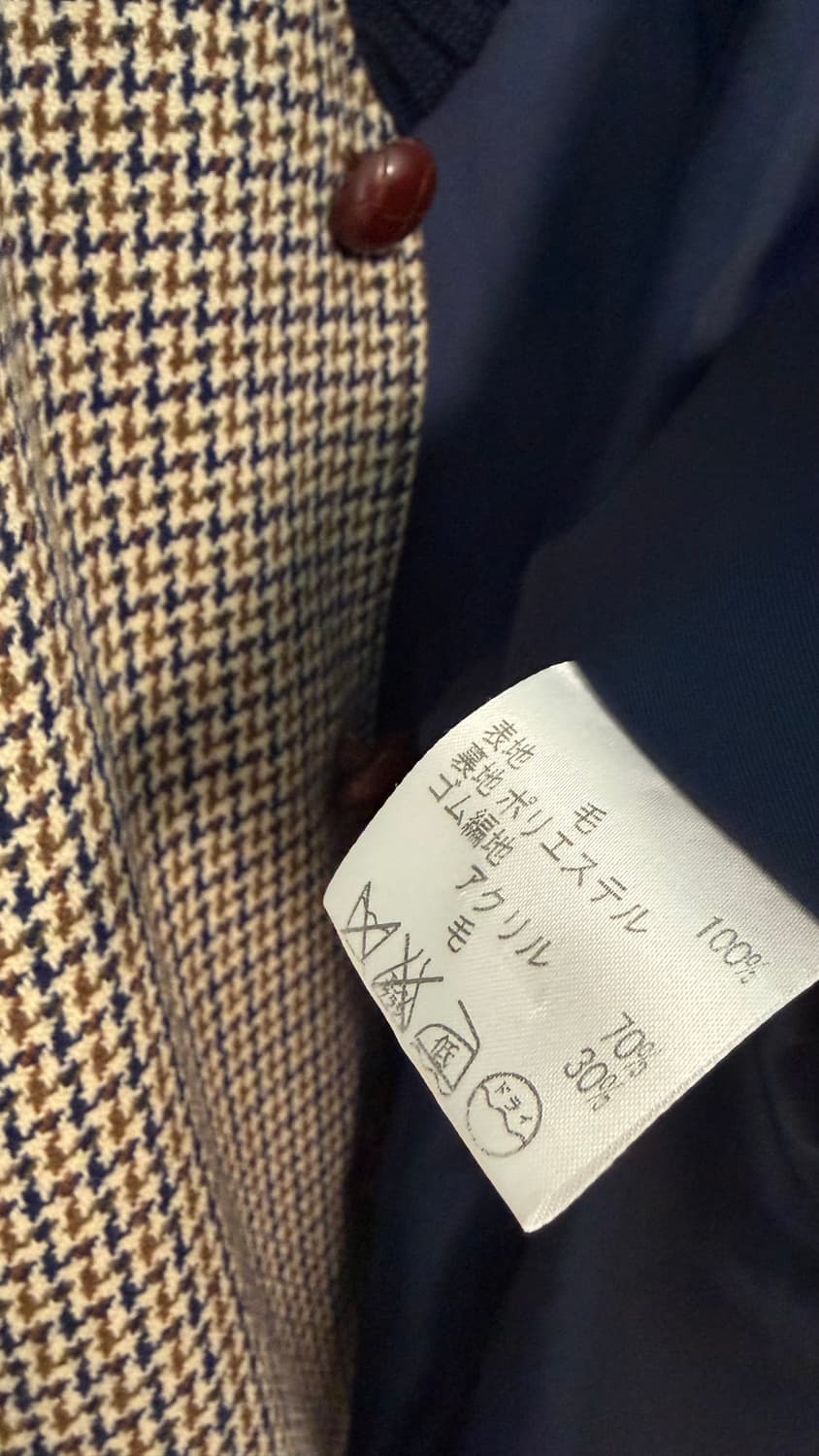 아쿠아스큐텀 울 트위드 숄카라 자켓 가디건 (100~105) 상품이미지8