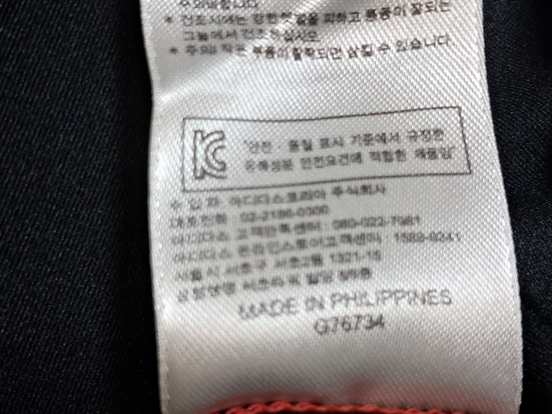 아디다스 테크핏 반팔티 여성95  상품이미지10