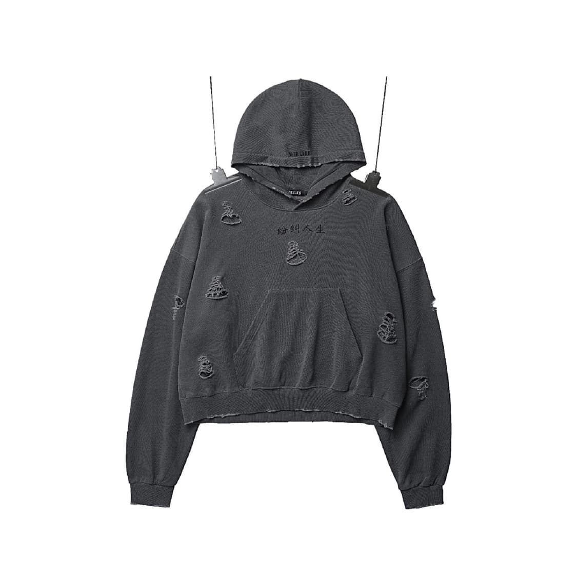 (1회착 택포가격) 모브라이프 DROP 01 WASHED free 상품이미지1