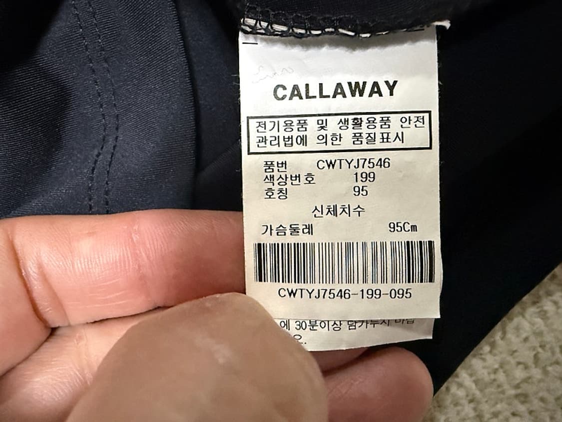 캘러웨이 골프 티셔츠 여성용 95호 66사이즈 상품이미지3