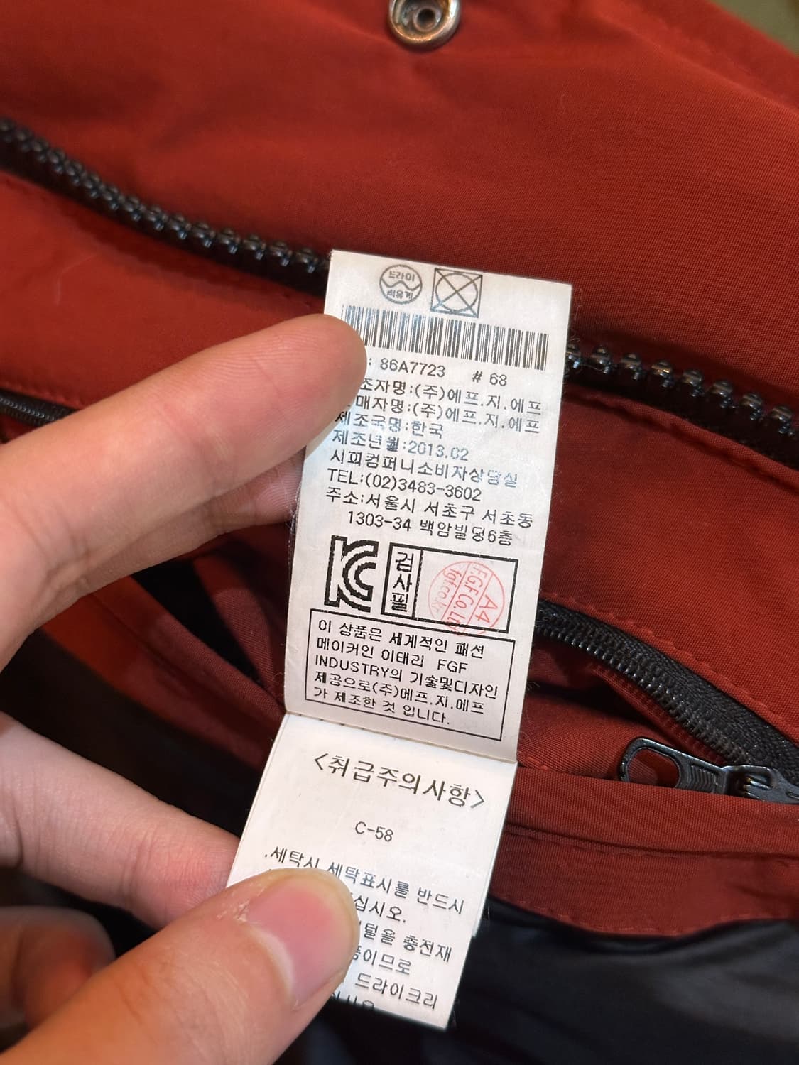 cp컴퍼니 덕 다운 고글  패딩  상품이미지10