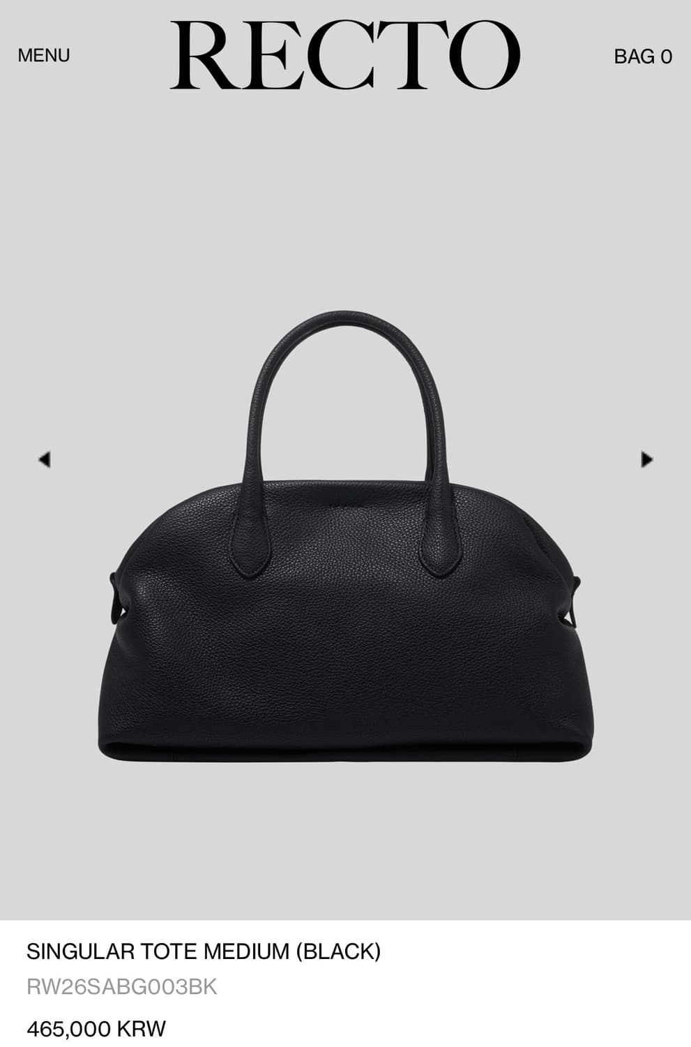 렉토 미디움 토트백 (블랙) 상품이미지3