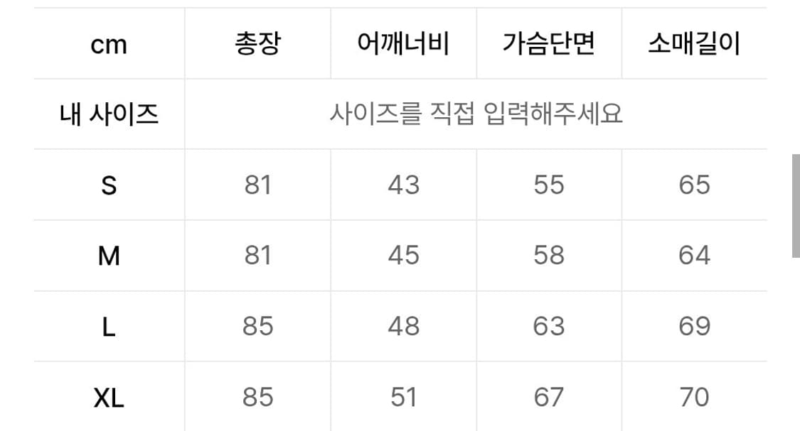 폴로 클래식핏 플래드 브러시 플란넬 셔츠 M 상품이미지6