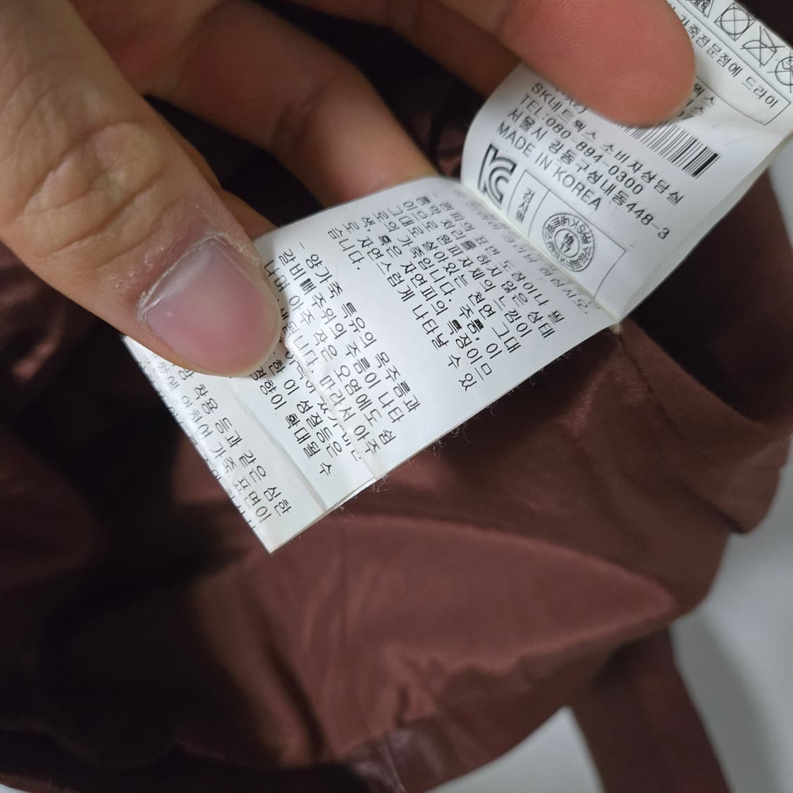 오브제 강진영 램스킨 자켓 / 여성 자켓/ 여자 자켓  상품이미지5