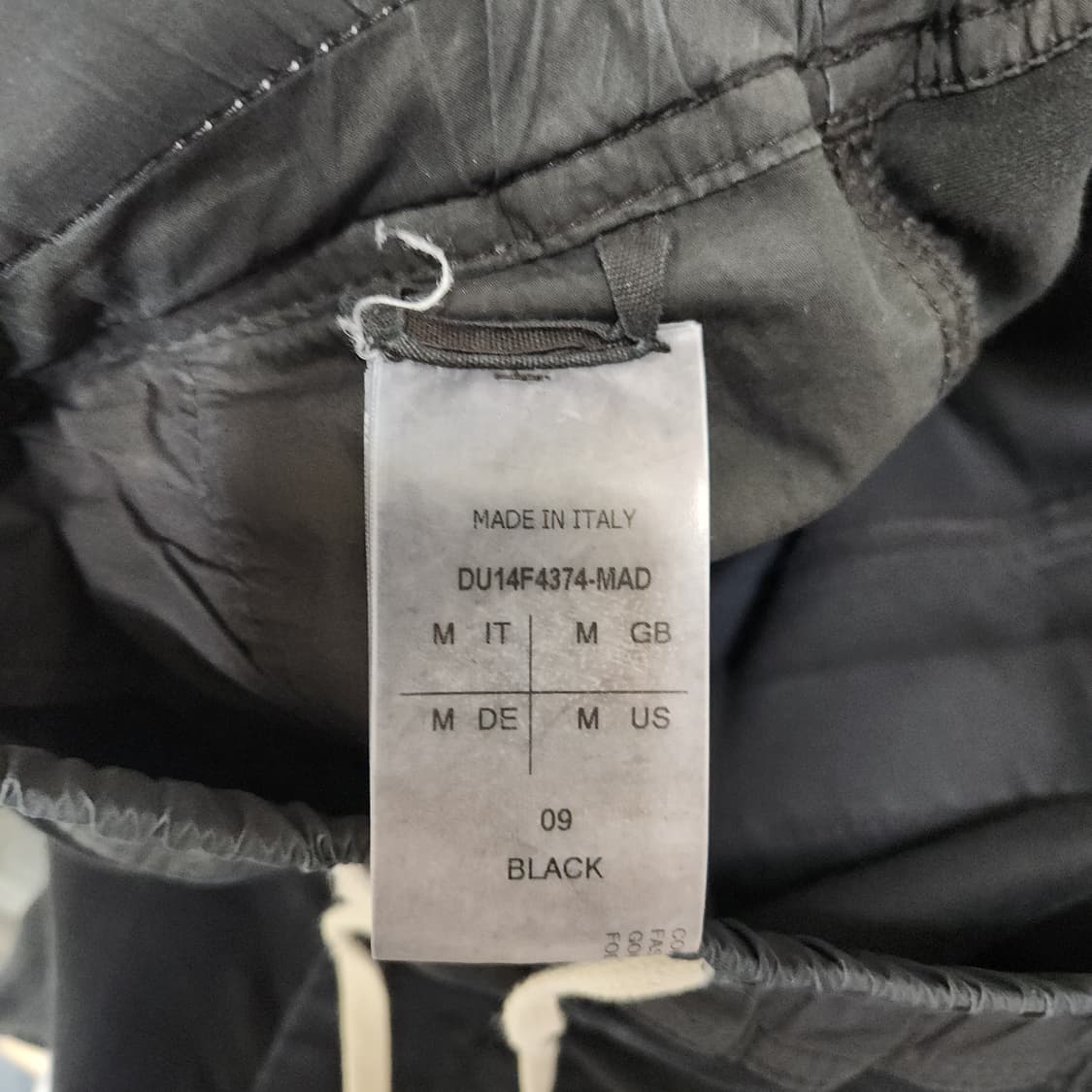 [M] 14fw 릭오웬스 다크쉐도우 배기 물스킨 롱팬츠 MAD 상품이미지5