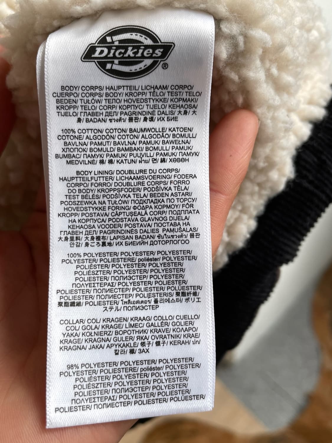 디키즈 덕 캔버스 워크 조끼 상품이미지7