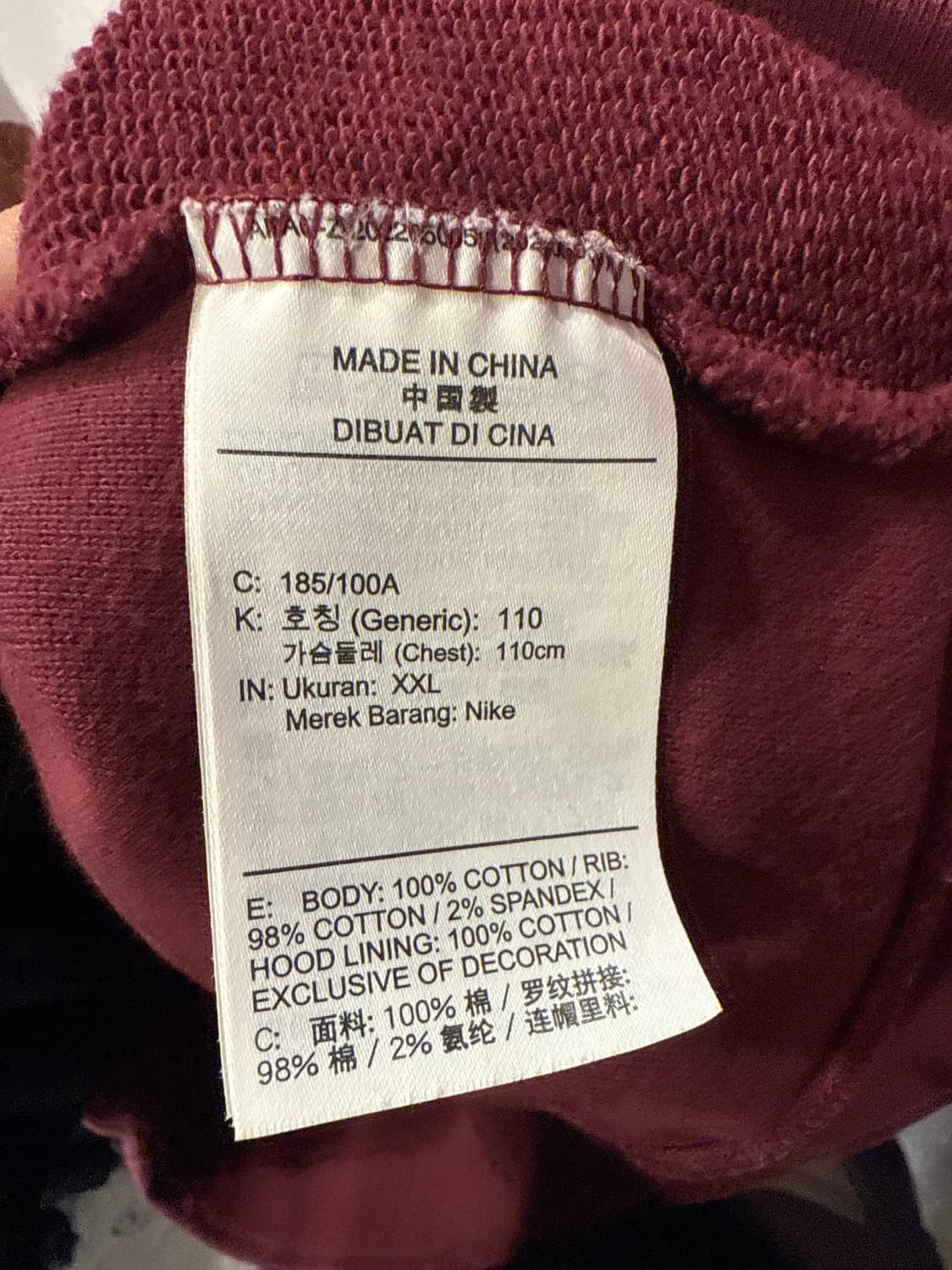 조던 배색 후드티 상품이미지4